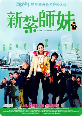 嫩草导航